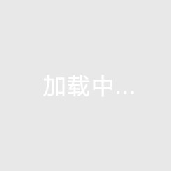七杀
